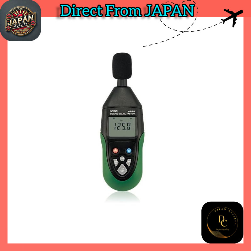 Kaise Digital Sound Level Meter KG-70