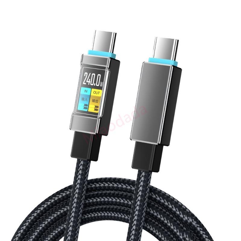 MDD 1 5M USB C Data Cable 240W Fast Charging สิ่งทอประเภท C ถึง Type C สายไฟสําหรับโต๊ะข้างเตียง Rea