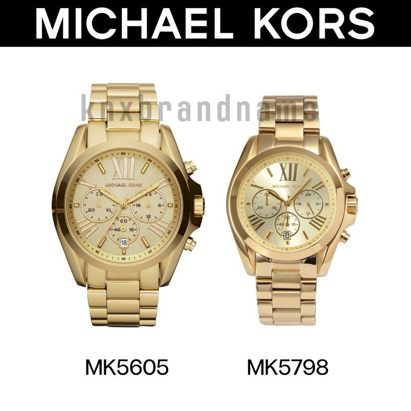 นาฬิกา MK  ไมเคิลคอร์ รับประกันของแท้ 100% MK5798