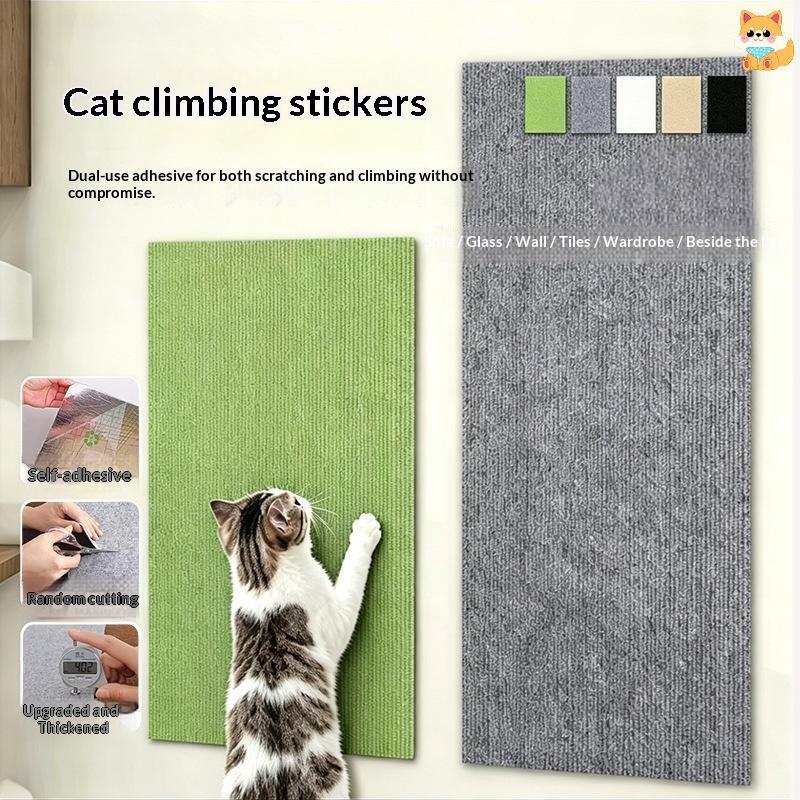 [VI] Cat Scratcher โซฟา Protector Wearproof Cat Scratch Pad Board 5 สีปลอดภัยวัสดุสําหรับผ้าหนังโซฟา