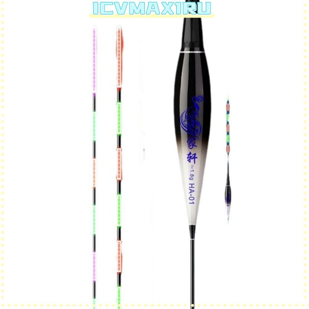 ICVMAX1RU Light Float, Indicator Eye-โลภ Electronic Fishing Float, 2024 Buoy Strike Slip Drift Tube 