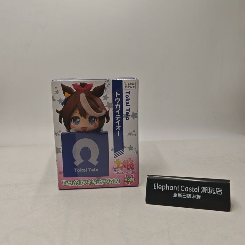 【พร้อมส่ง】UMA musume figure Tokai Teio Model pretty derby Tokai Teio Daiwa Scarlet anime 东海帝皇