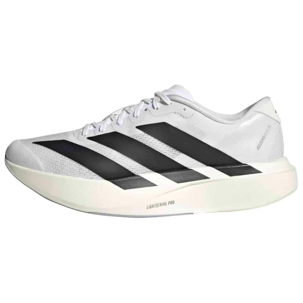 Adidas Adizero Evo SL Height Increasing Low top Marathon Training Race Running Shoes Men's White Bla