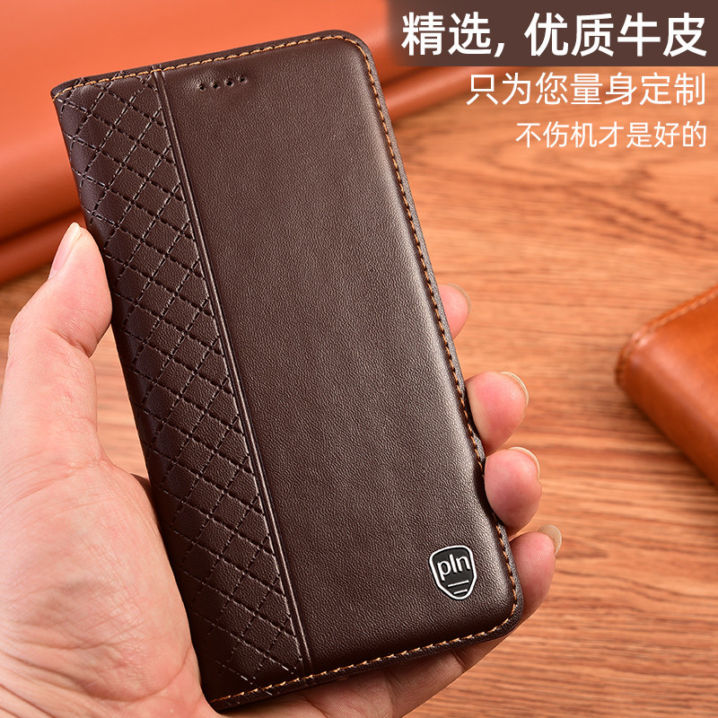 เหมาะสําหรับ Glory Win RT/V40 Lite/V40 รุ่นหรูหราเคสโทรศัพท์ V30 Pro ของแท้หนัง V20/V10 กันกระแทก V9