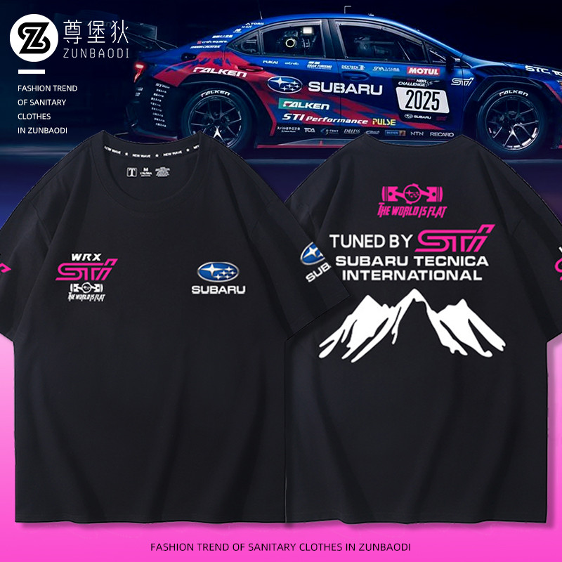 SUBARU SUBARU รถ Merchandise แขนสั้น STI ดัดแปลงพัดลม WRX Racing ที่ระลึกผ้าฝ้ายเสื้อยืดเสื้อผ้า