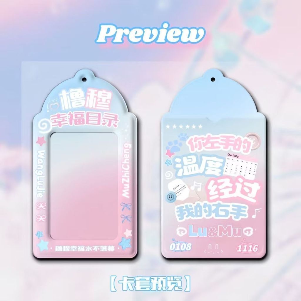 รูปแบบใหม่ PVC Happiness Catalog PVC Card Holder PVC Card Holder PVC Card Holder