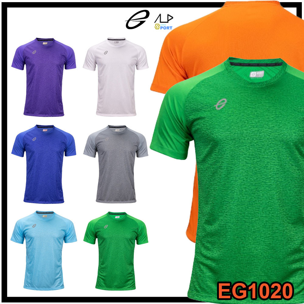 EGO Sport EG1020 เสื้อฟุตบอลคอกลมผ้าทอลายแขนสั้น แท้100%