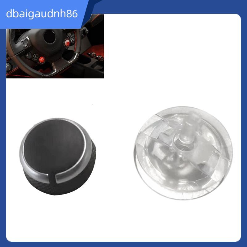READY STOCKCar Reversing Mirror Switch ปุ่มแยกชิ้นส่วนสําหรับ 458 Spider T F12 259909