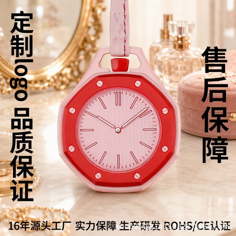 Hot Sale AP Pocket Watch Royal Oak Joint Wall Watch Fashion Matching Box Unisex ap Watch Ready Stock