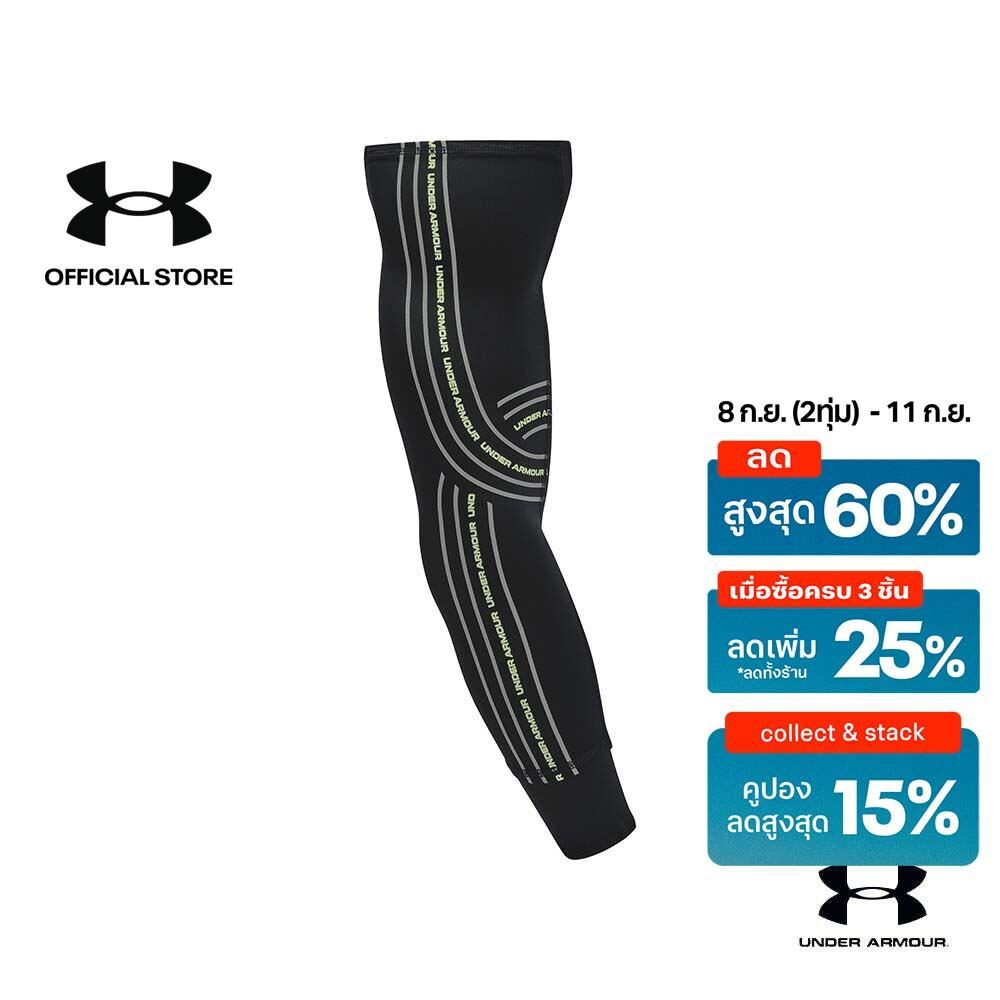 Under Armour ปลอกแขนยูนิเซ็กส์ UA Launch