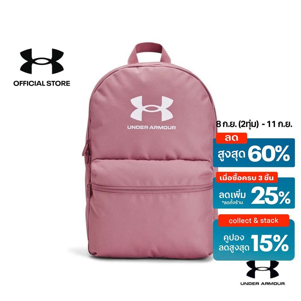 Under Armour UA Loudon Lite Backpack