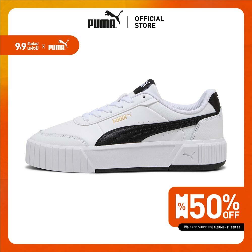 PUMA Basics รองเท้าผ้าใบ Carina Mia สำหรับผู้หญิง สีขาว - 40263702