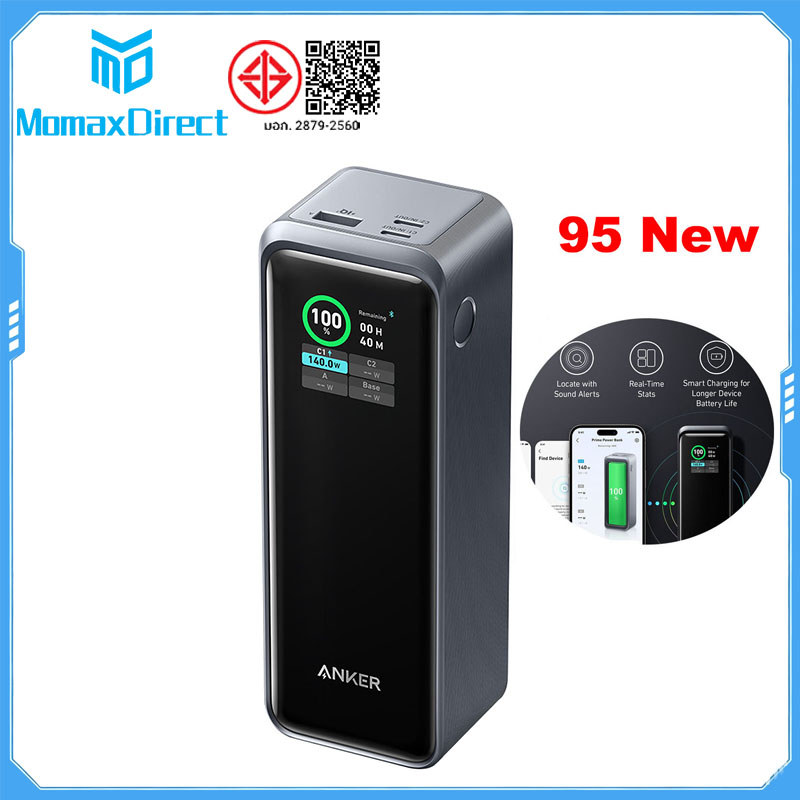 ANKER 27650mAh 250W Prime Power Bank 3-Port Portable Power Bank Fast Charger