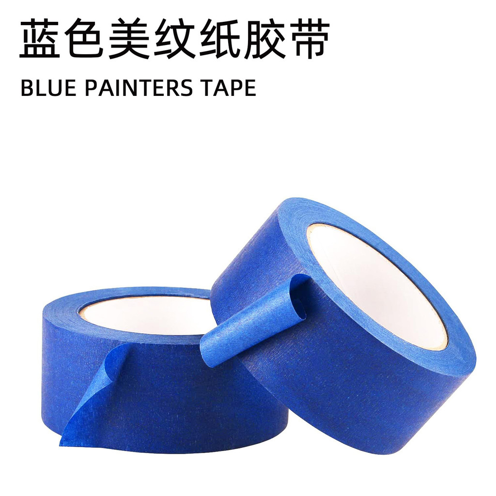 Original Blue Masking Tape Writable Easy-Tear Masking Tape ตกแต่งสีสเปรย์ Masking Tape