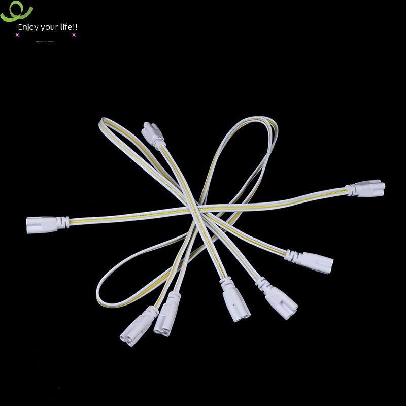 เพิ่มหลอดไฟ LED เชื่อมต่อสาย T4 T5 T8 ไฟ LED double-end สายไฟ AB