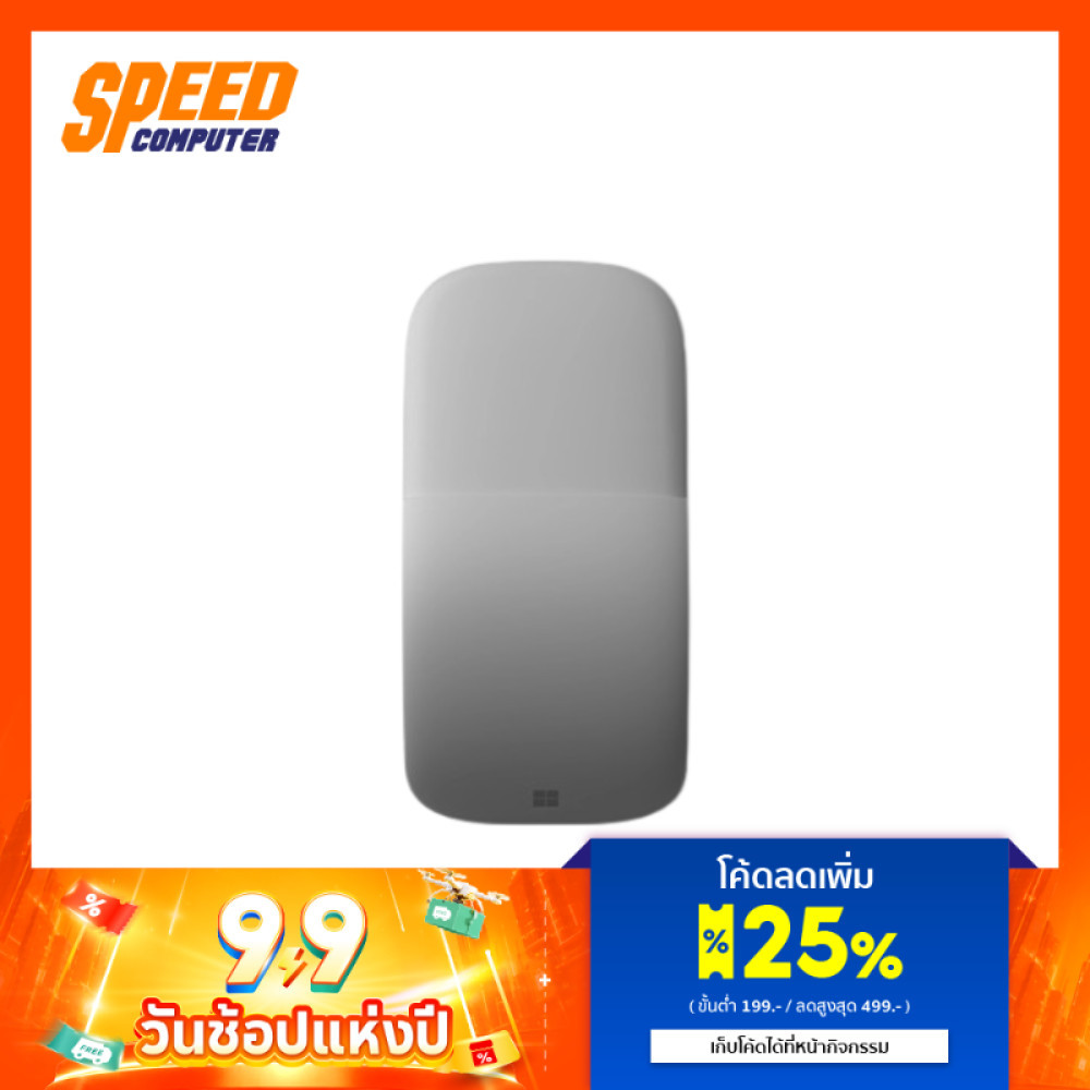 MICROSOFT BLUETOOTH ARC TOUCH MOUSE BLUETOOTH MOUSE(เมาส์บลูทูธ) | By Speed Computer