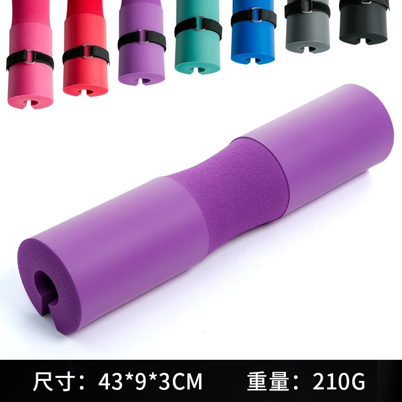 ขายร้อน Barbell ไหล่ Pads หนา Squat ยกน้ําหนักโฟมไหล่ Pads ในร่มฟิตเนส Hip Pads