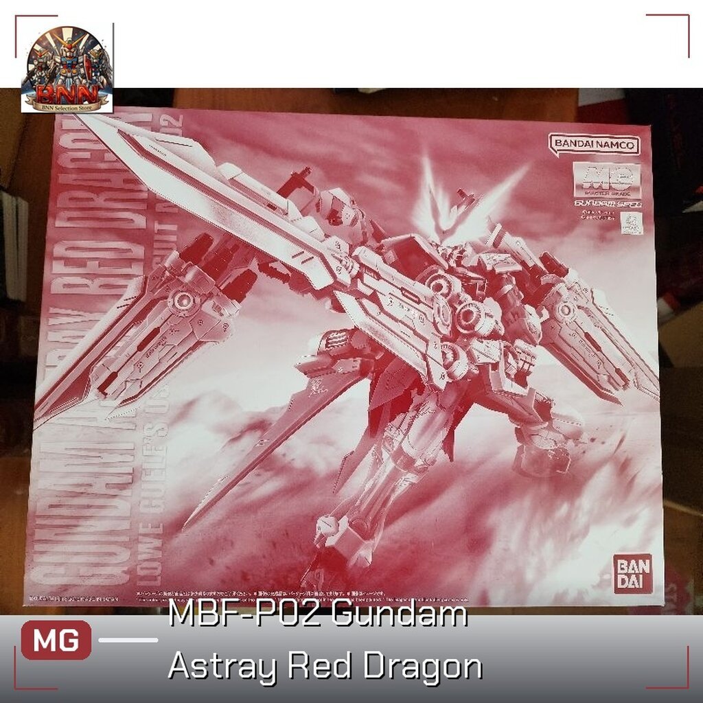 [พร้อมส่ง] Premium Bandai MG 1/100 MBF-P02 Gundam Astray Red Dragon กันพลา Gunpla ของแท้ 100%