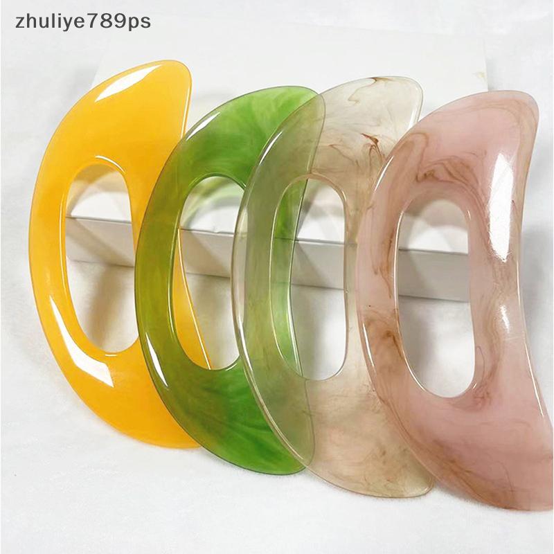 Zhuliye789ps] 1PC Guasha Board หินธรรมชาติเรซิ่น Scrpy aping BOARD เครื่องมือนวดใหม่