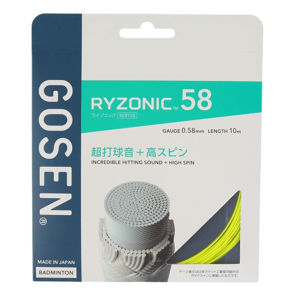 Gosen GOSEN Badminton String Ryzonic 58 RYZONIC 58 Single set BSRY58