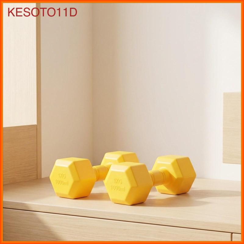 [kesoto11d] 2x Kids Dumbbells Set อุปกรณ์ฟิตเนสออกกําลังกายอเนกประสงค์ Strength Training