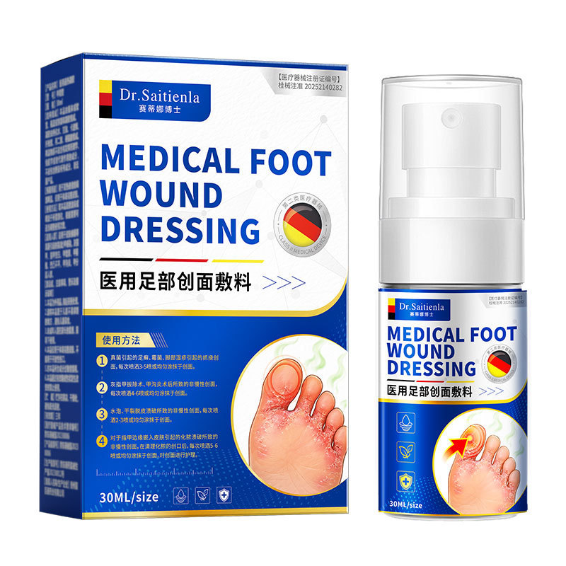 Sedina Medical Foot Air Spray Foot Creation Face Dressing Sinky Foot Corruption Bad Toes อาการคันตุ่