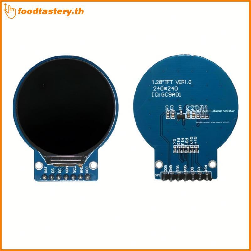 FTY 1.28" จอแสดงผล TFT LCD ทรงกลม, 240x240, GC9A01 SPI สําหรับ N
