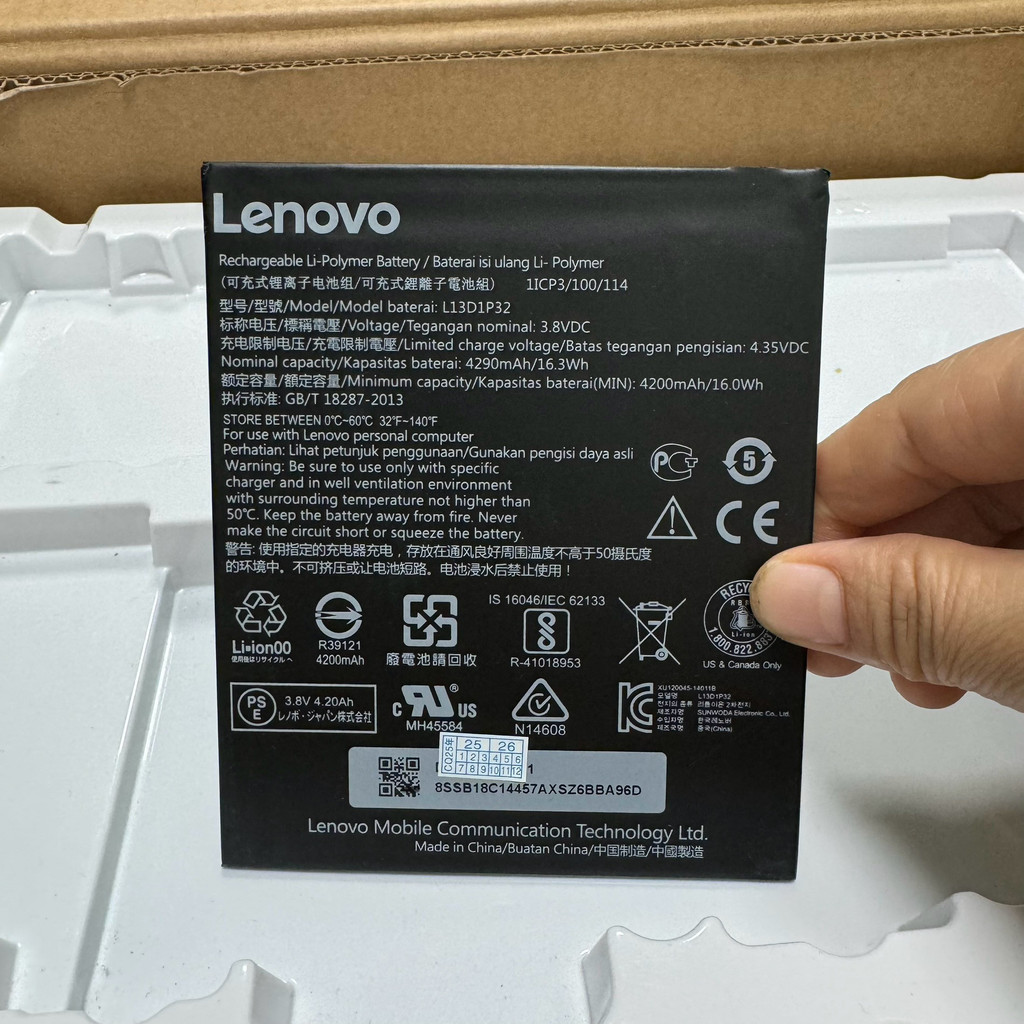 แบตเตอรี่แท็บเล็ต Lenovo Tab 2/3 S8/A8-50F/LC TB3-850F/M A5500-HV L13D1P32