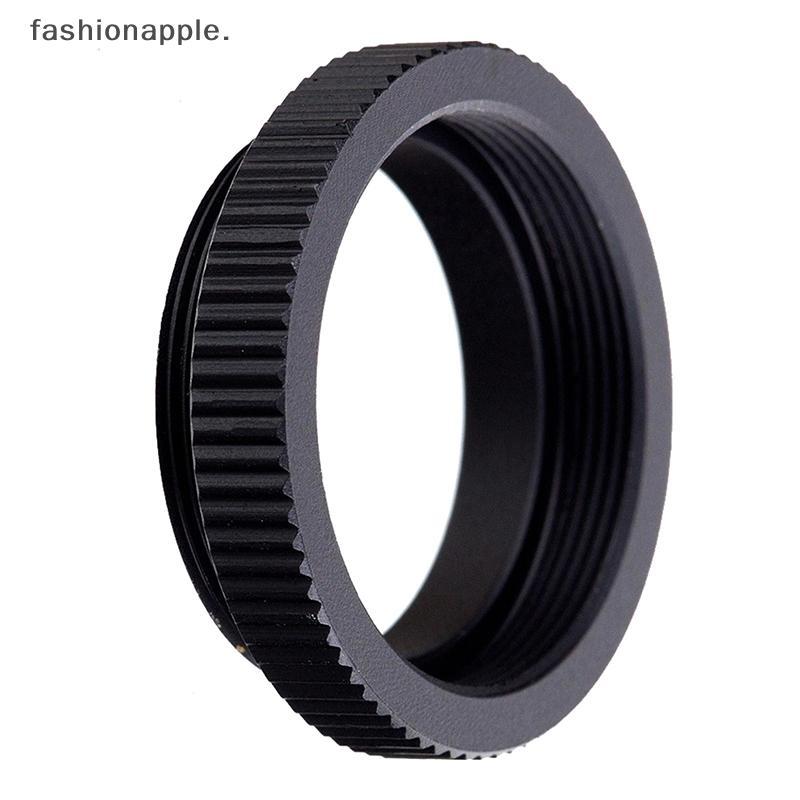 Form & Art C-MOUNT 5 มม.อะแดปเตอร์หลอด C-CS Mount Adaptor Spacer แหวนสําหรับเลนส์กล้องวงจรปิด FA