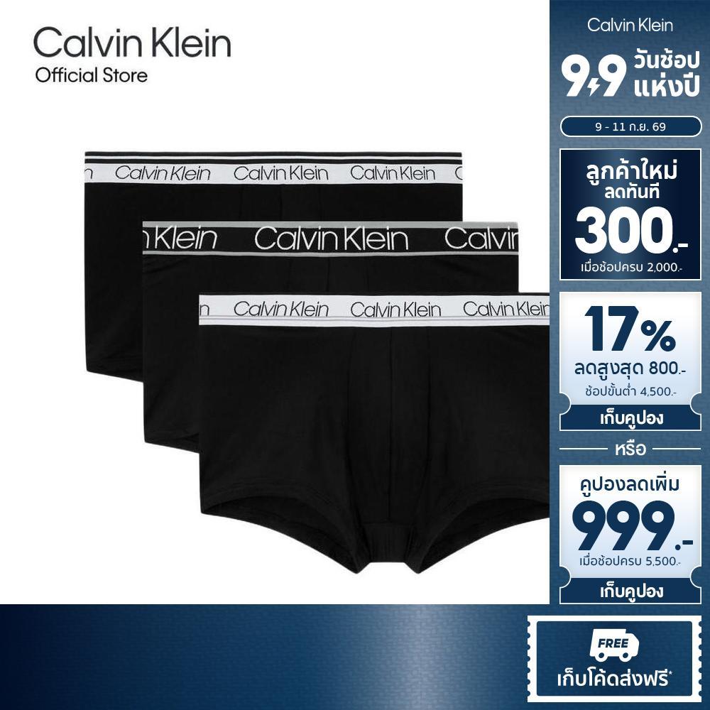CALVIN KLEIN กางเกงในผู้ชาย Microfiber Stretch แพ็ค 3 ชิ้น ทรง Low Rise Trunk รุ่น NP2836O UB1-สีดำ