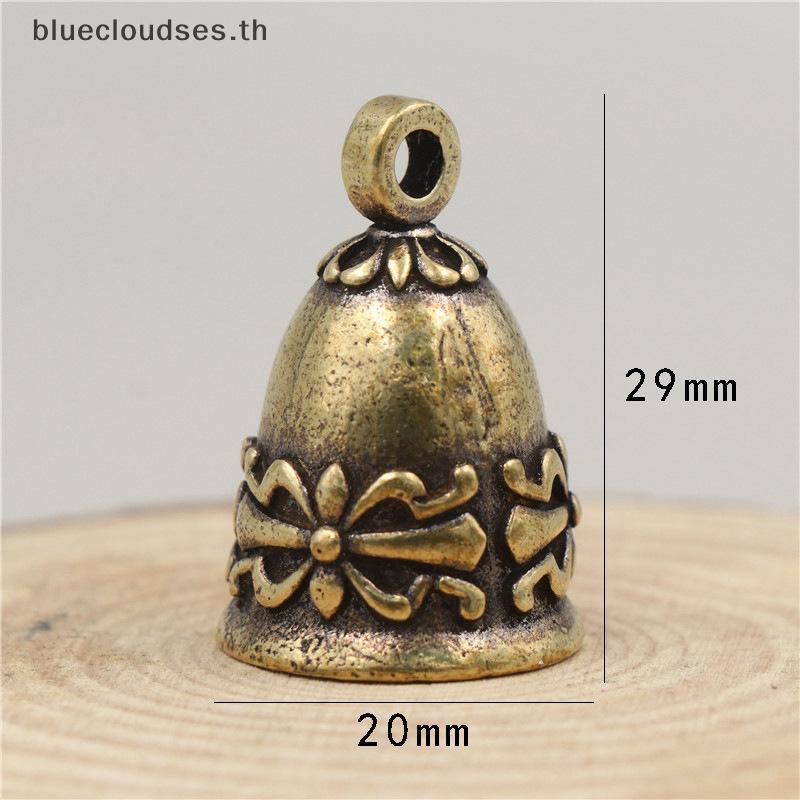 Bell จี้ Jingle Bell ทองเหลือง Vintage พวงกุญแจสําหรับตกแต่งของขวัญแขวนเครื่องประดับ