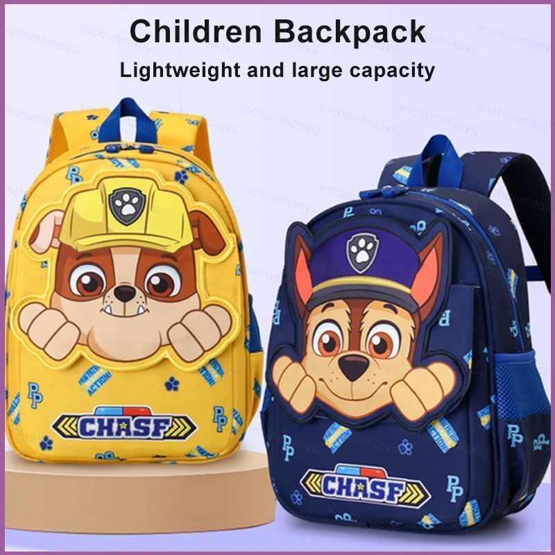 PAW Patrol Chase Skye Unicorn การ์ตูนน่ารักกระเป๋าหนังสือกระเป๋าเป้สะพายหลังน้ําหนักเบาและความจุขนาด