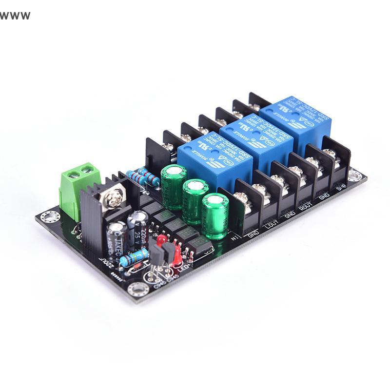 ลำโพงขยายเสียงดิจิตอล300W บอร์ดป้องกันโมดูล2.1รีเลย์ช่องลำโพง