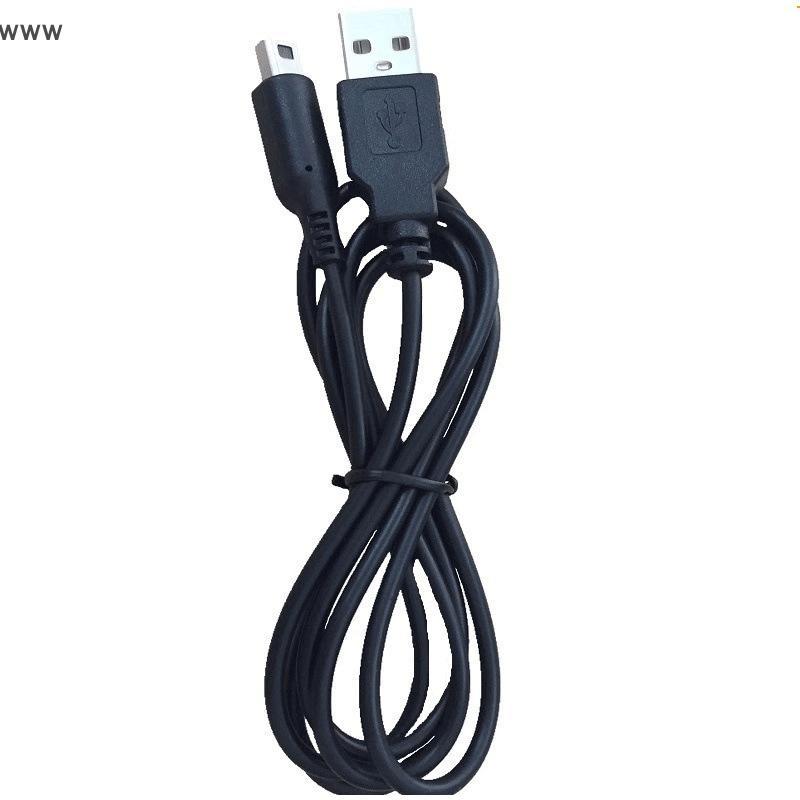 สายชาร์จ3DS แบบ USB สายชาร์จใหม่3DS XL/ 3DS ใหม่/3DS xl/xl/3DS 2DS มาใหม่ xl/2DS ใหม่2DS xl/2DS SSI
