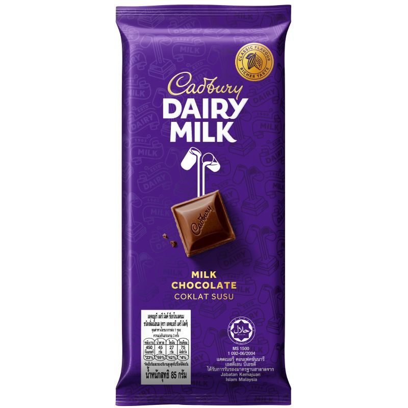 แคดเบอรีแดรีมิลค์ช็อคโกแลตนม 85กรัม Cadbury Dairy Milk Chocolate 85g.
