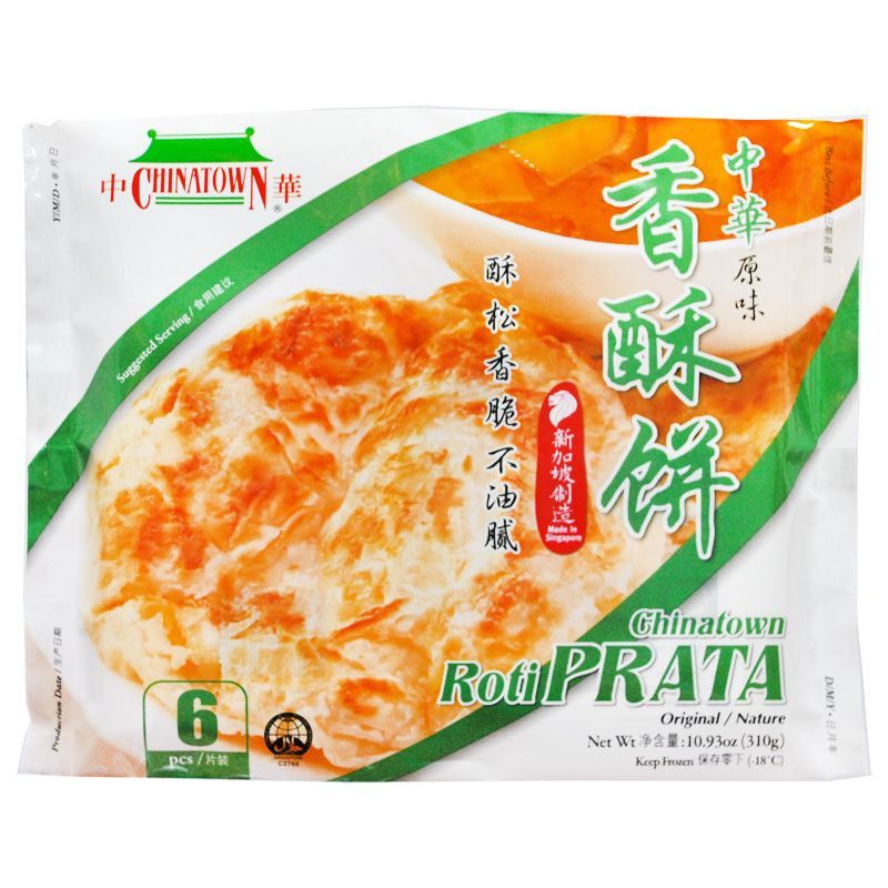 ไชน่าทาวน์แผ่นโรตีกรอบแช่แข็ง 310กรัม China Town Original Roti Prata 310g.