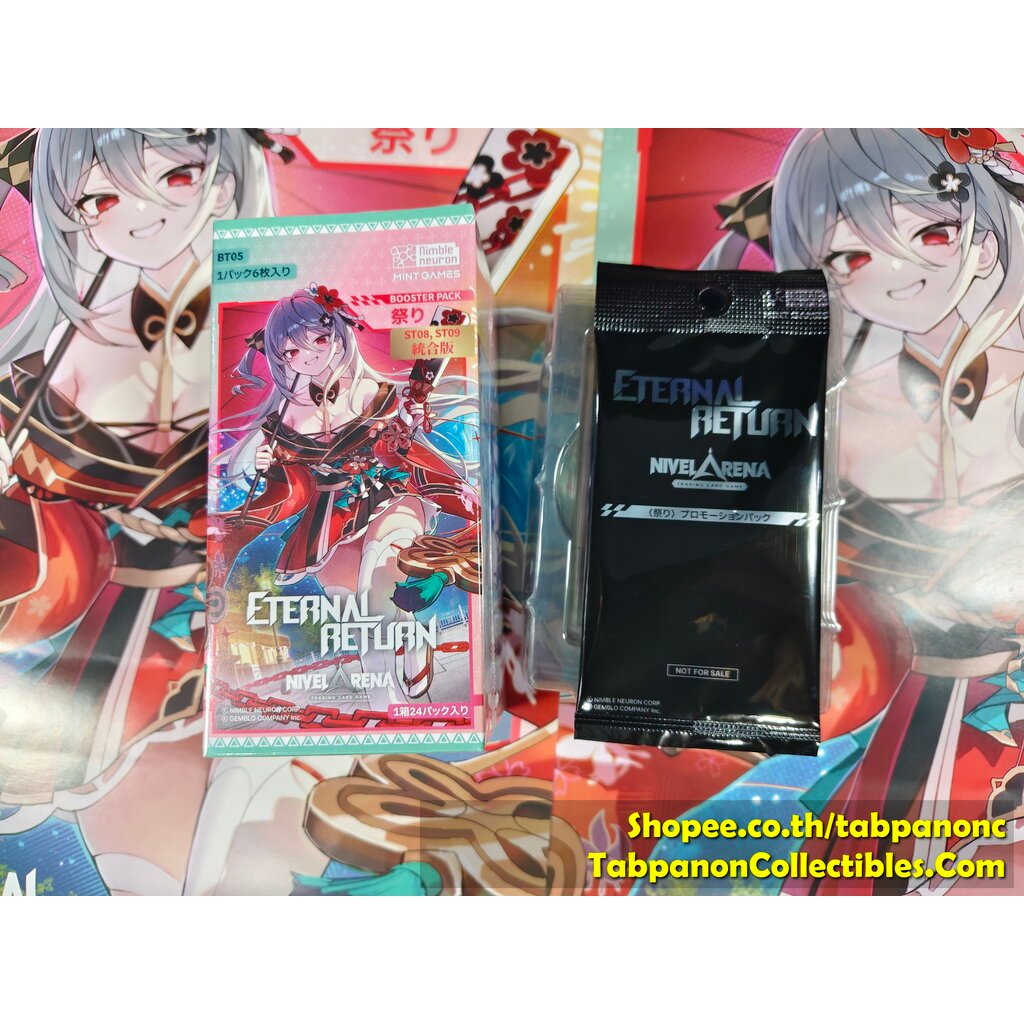 [2026.09] NIVEL ARENA JP - BT05 Eternal Return Booster Box with 1 Promo Pack