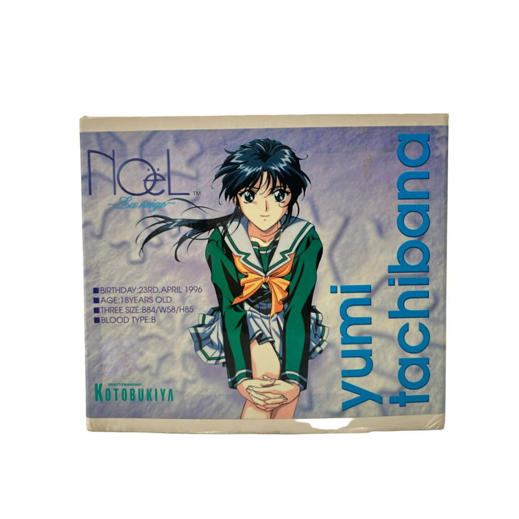 garage kit 1 8 Direct from Japan Secondhand