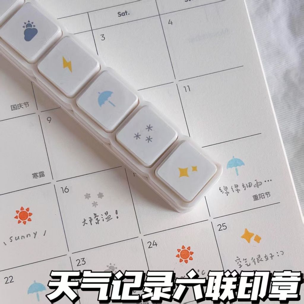 บันทึกสภาพอากาศ Mini Six-Page Photosensitive Seal Creative Punch-in Daily Practical diy คู่มือบันทึก