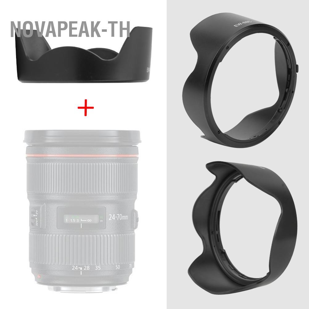 Novapeak-th EW-88C เลนส์ฮูดสำหรับกล้อง EF 24-70mm F2.8 L II USM