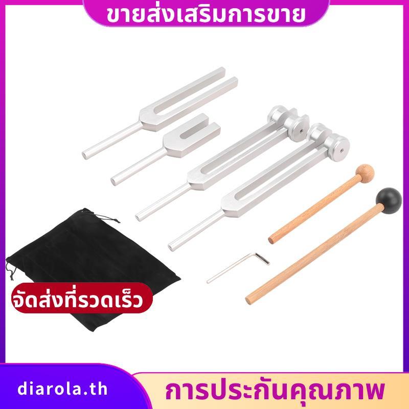 ชุดส้อมปรับแต่ง 4 ชิ้น (128Hz, 136.1Hz, MI 528Hz, 4096Hz),สําหรับ Healing Chakra,Sound Therapy,Relie