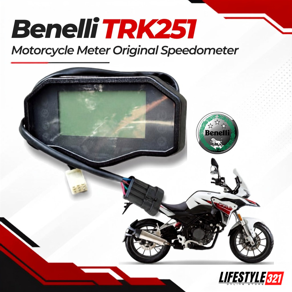 Benelli TRK251 เมตรมิเตอร์รถจักรยานยนต์ TRK251 เปลี่ยนแผงหน้าปัด Speedometer