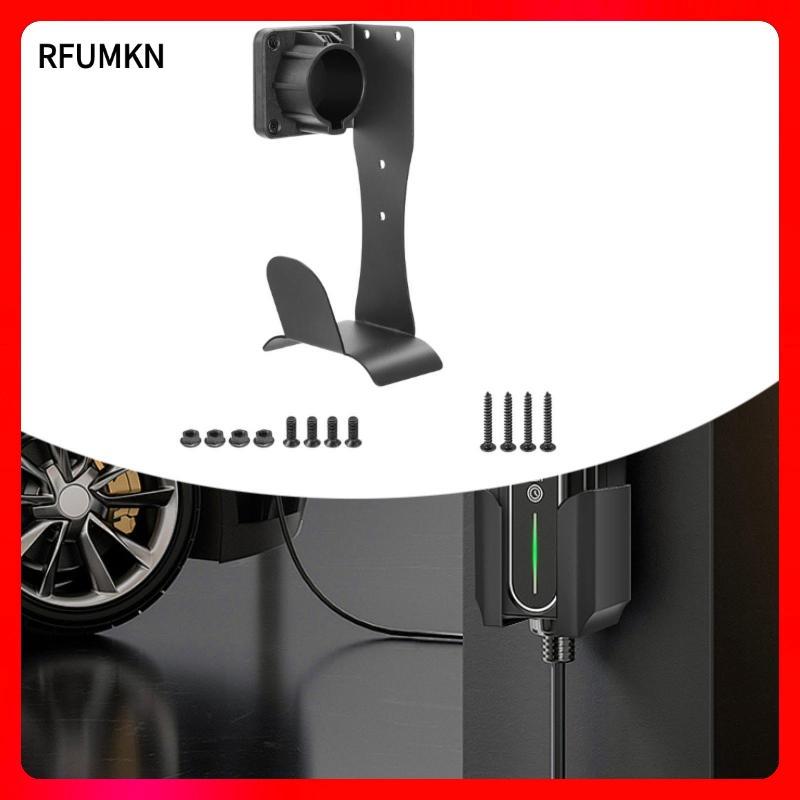 [rfumkn] EV Charger Holder Professional สําหรับ J1772 Connector Cable Hanger Organizer