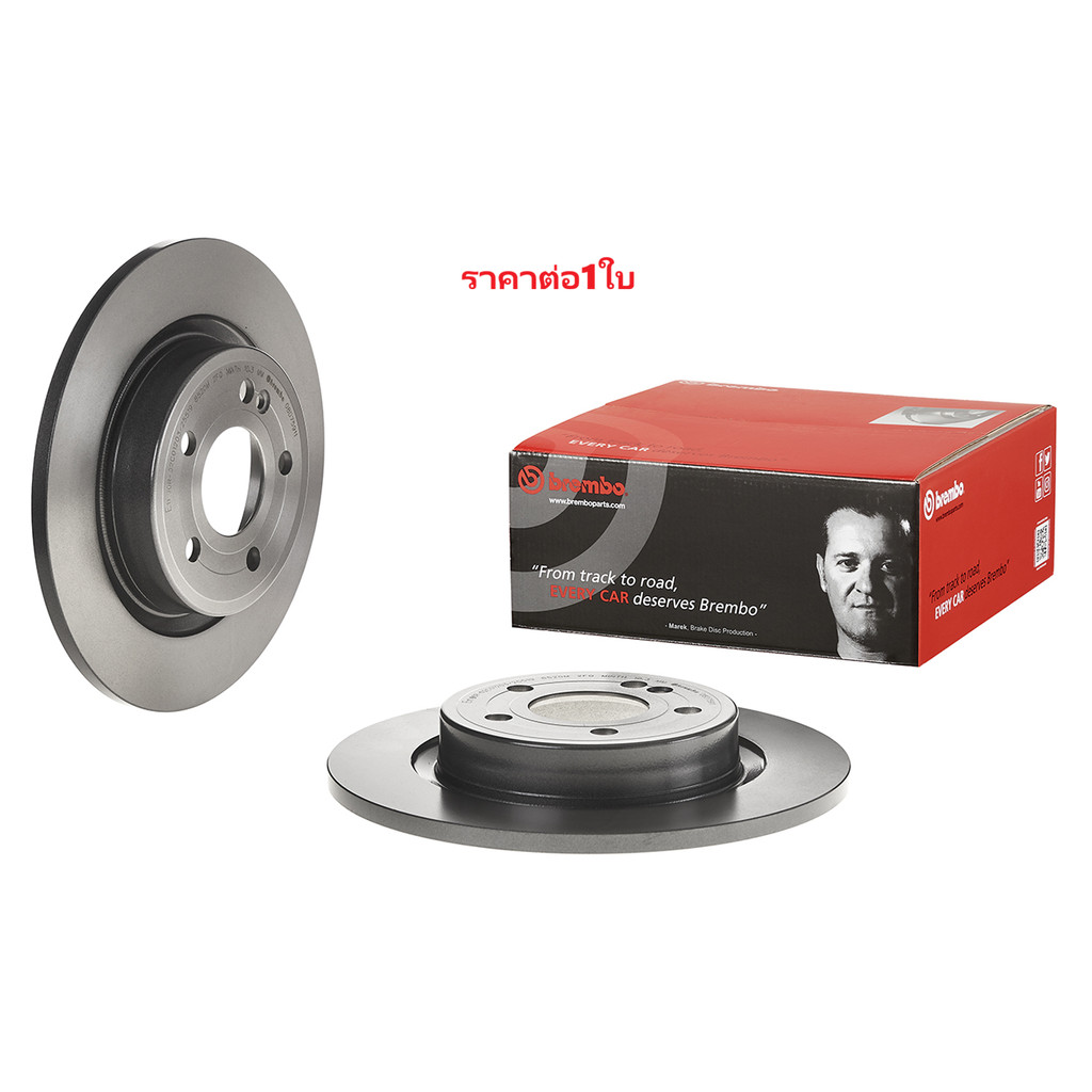 จานเบรคหลัง BENZ A-CLASS W177 B-CLASS W247 CLA C118 GLA H247 GLB X247 295MM BREMBO 1ชิ้น