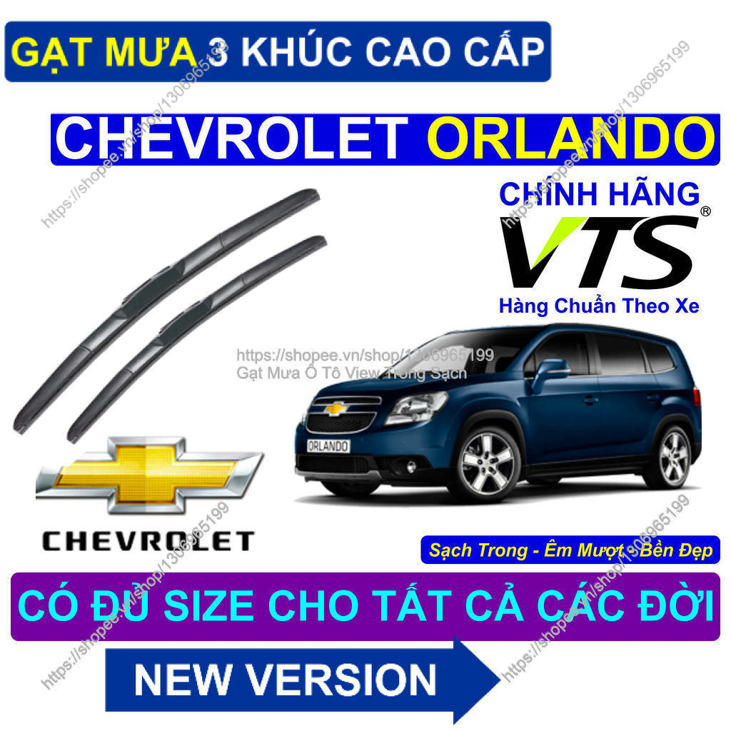 Chevrolet Orlando 3-Segment ที่ปัดน้ําฝน - ที่ปัดน้ําฝนคู่สําหรับรุ่น Chevrolet Orlando