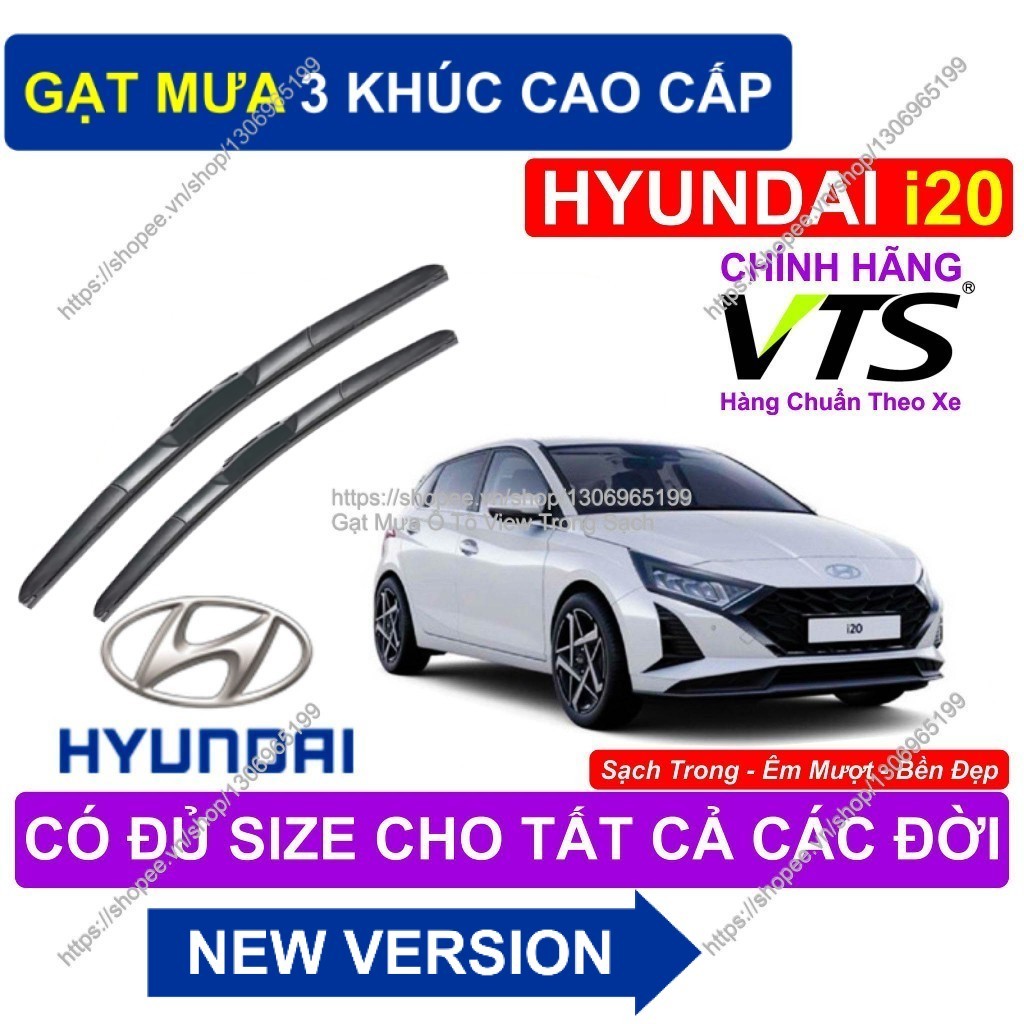 3-Segment Wipers - ที่ปัดน้ําฝน Hyundai i20 - ที่ปัดน้ําฝนมัลติฟังก์ชั่นคุณภาพสูง - ที่ปัดน้ําฝน Hyu