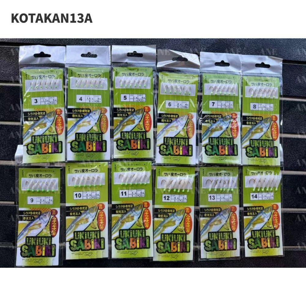 KOTAKAN13A Fishhooks, Anti Slip Sharp Barbed ปลาสีขาวผิว Bionic String Hook, Creative High Carbon St