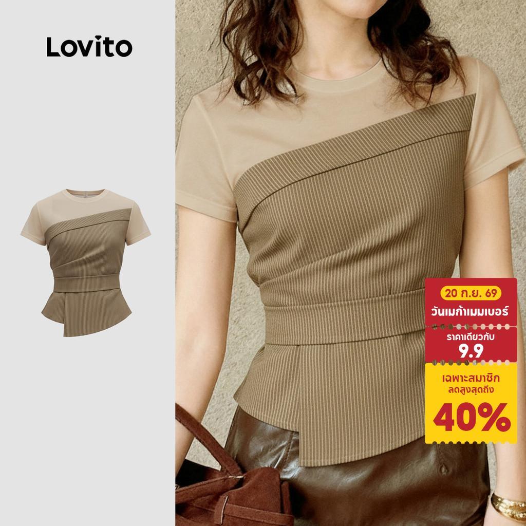 Lovito สง่างาม เสื้อเชิ้ตผู้หญิงลายไม่สมมาตร ปลอม 2-ใน-1 สําหรับฤดูใบไม้ผลิ/ฤดูร้อน LK4LD2653