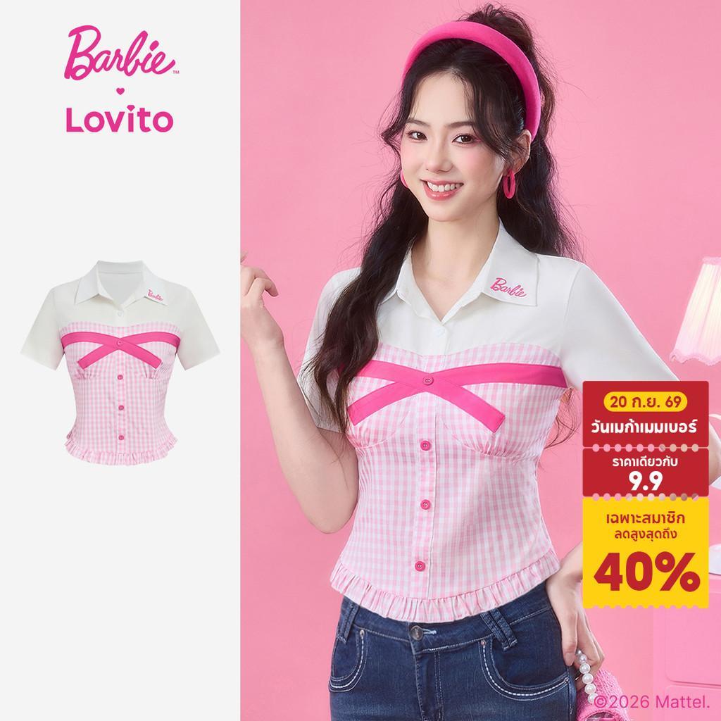 Barbie™ X Lovito สง่างาม เสื้อเบลาส์ลําลอง ปักลายผ้า เย็บต่อกัน สําหรับฤดูใบไม้ผลิ/ฤดูร้อน สําหรับผู้หญิง เกาหลี อินเทรนด์ LB1AD030