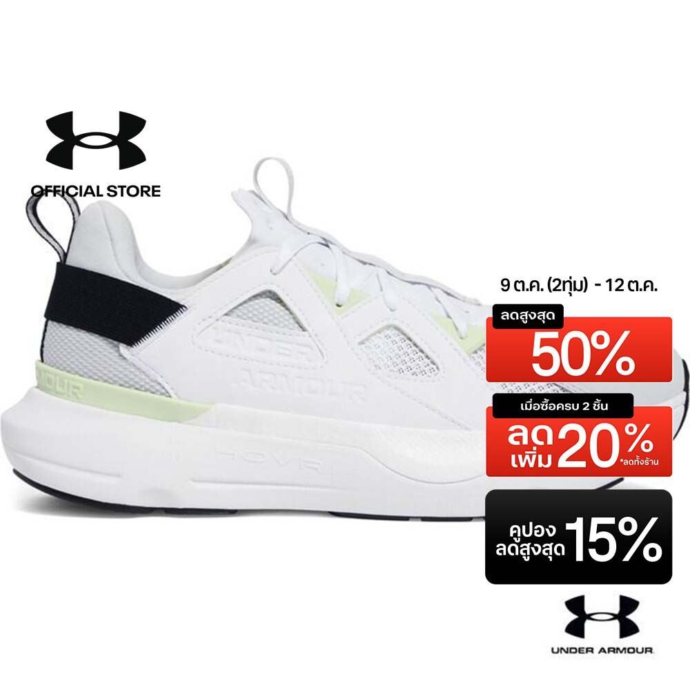 Under Armour รองเท้า UA Infinite MVMNT ยูนิเซ็กส์